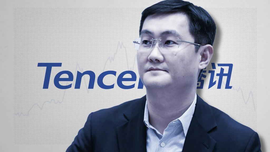 What you need to know about Tencent